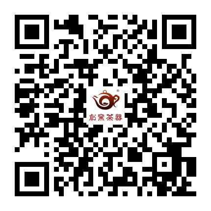 创窑茶器公众号