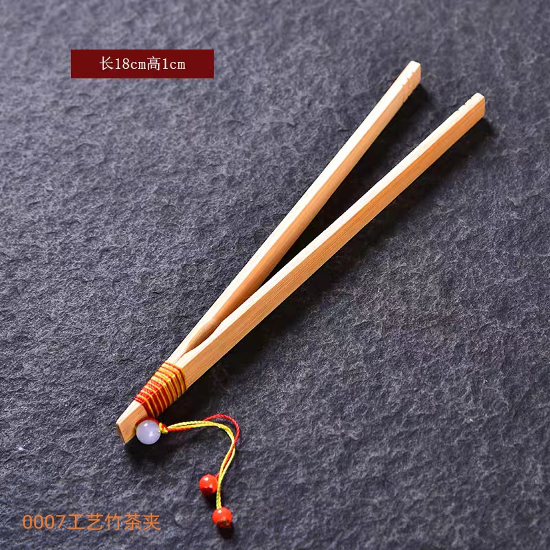 0007工艺竹茶夹