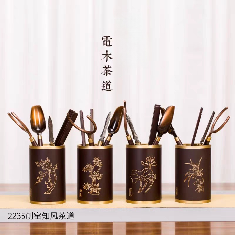 2235创窑知风茶道