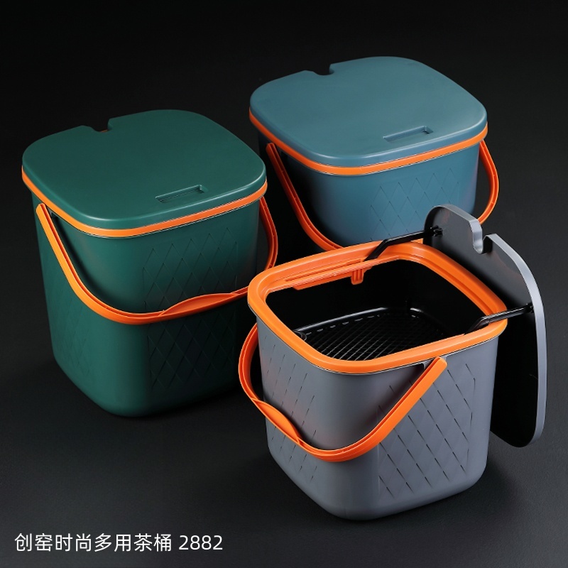 2882时尚多用茶桶