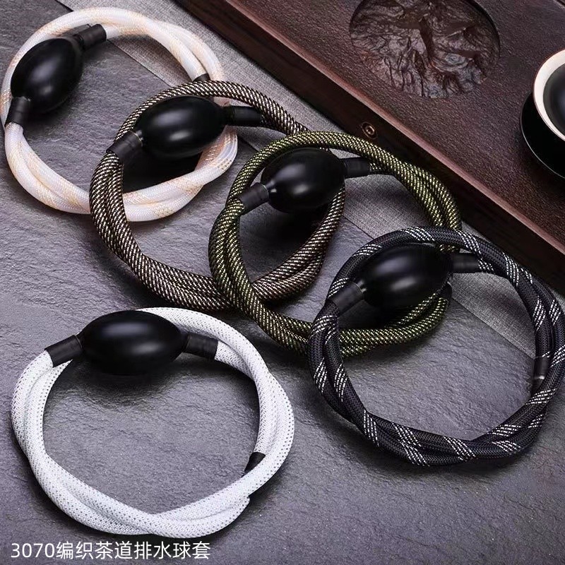 3070编织茶道茶盘排水球套