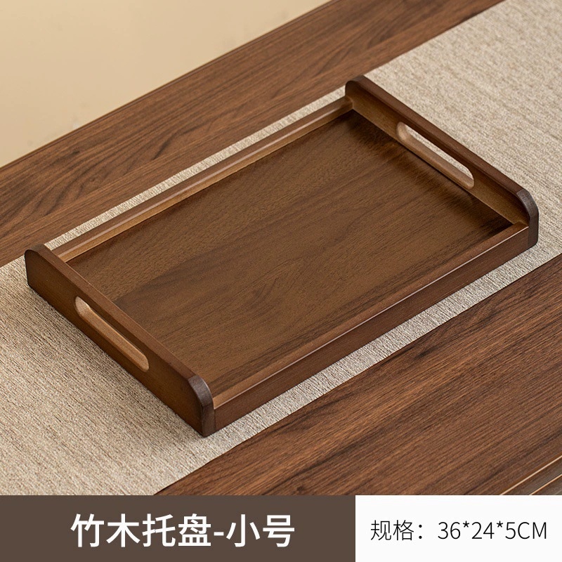 34215胡桃色双用提手托盘小号