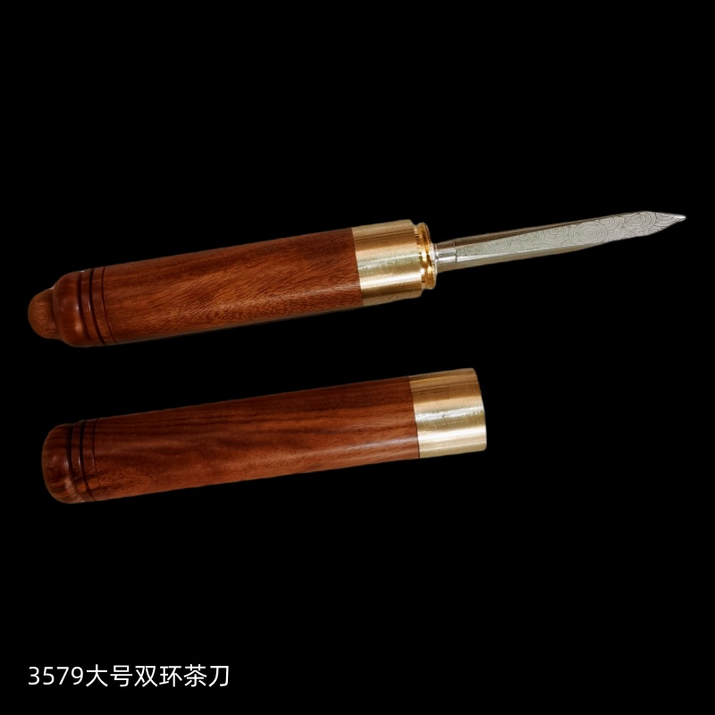 3579大号双环茶刀