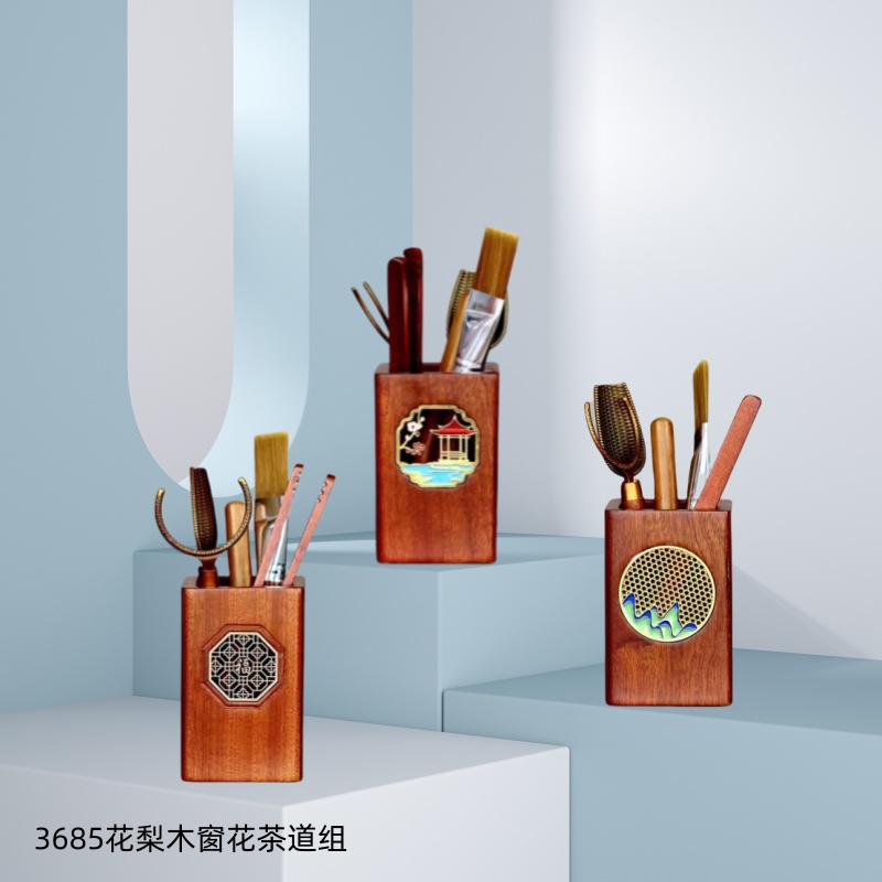 3685花梨木窗花茶道组