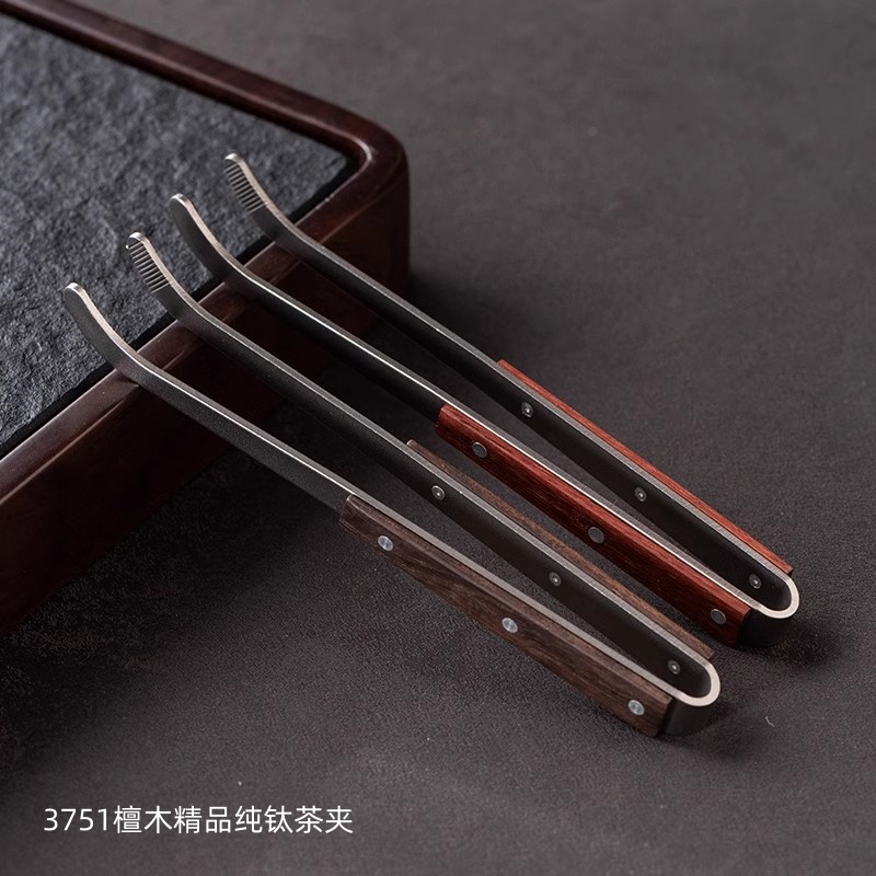 3751檀木精品钛茶夹