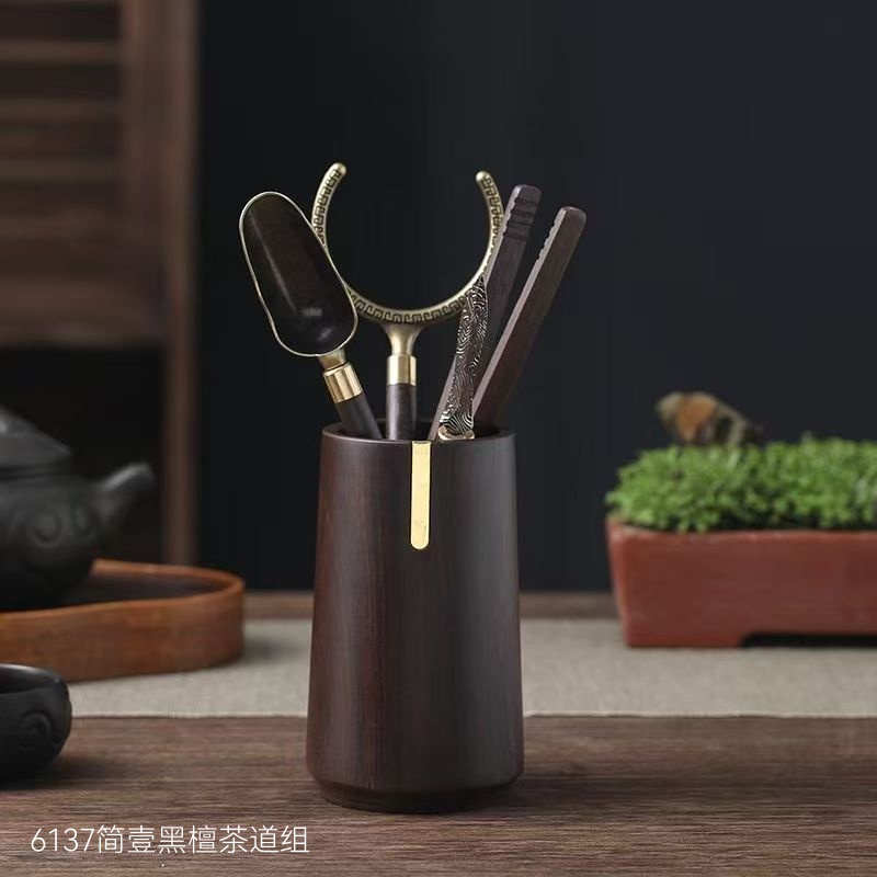 6137简壹黑檀茶道组
