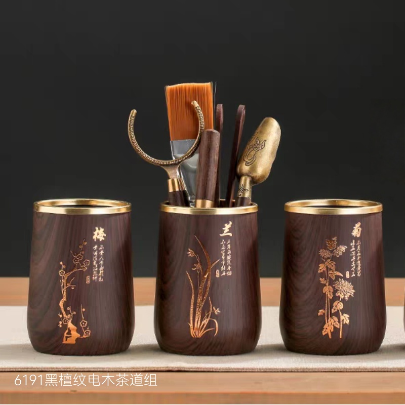 6191黑檀纹电木茶道组