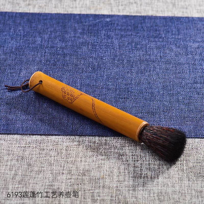 6193莲蓬竹工艺养壶笔