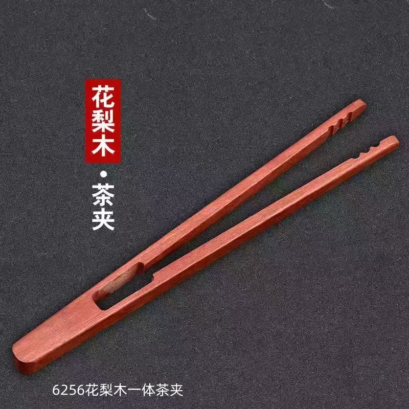 6256花梨木一体茶夹