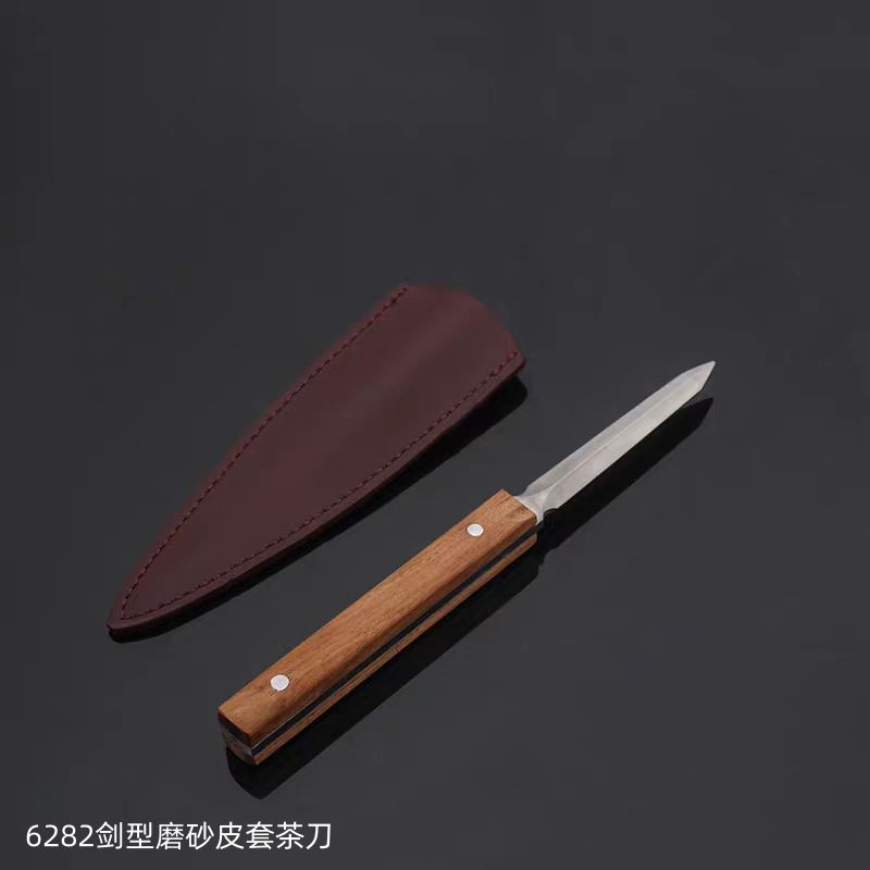 6282剑型磨砂皮套茶刀