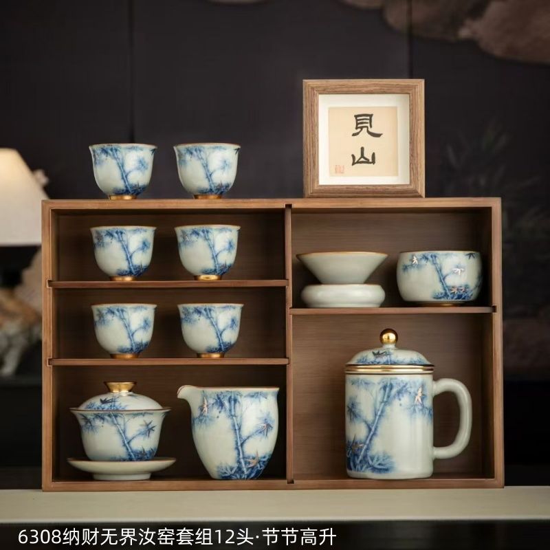 6308纳财无界汝窑套组12头 节节高升