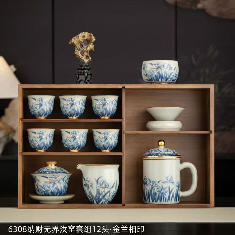 6308纳财无界汝窑套组12头 金兰相印