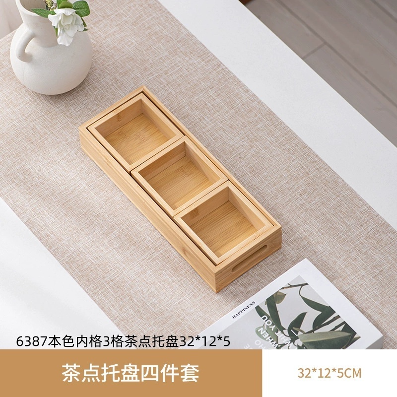6387本色内格3格茶点托盘32125