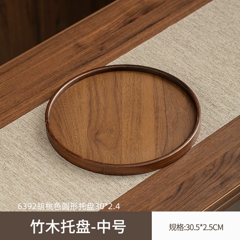 6392胡桃色圆形托盘302 4