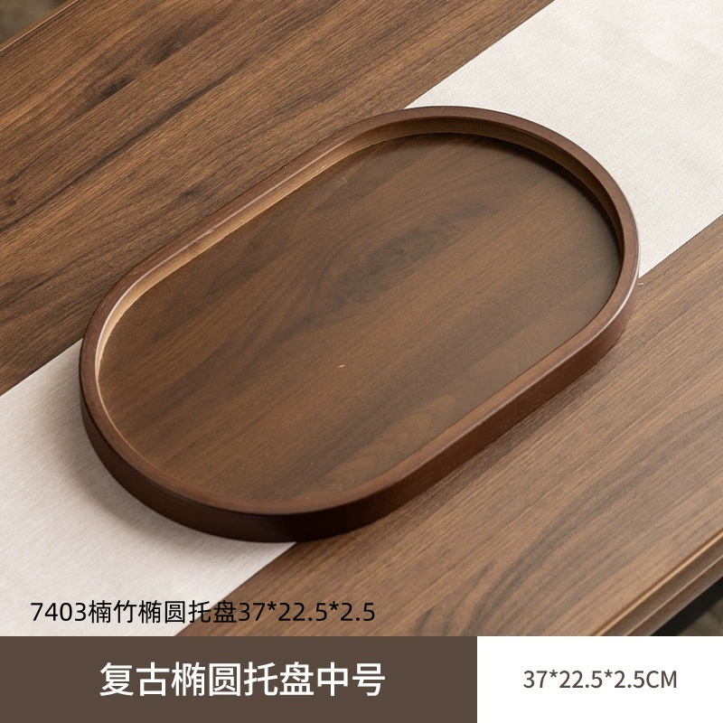 7403楠竹椭圆托盘3722 52 5