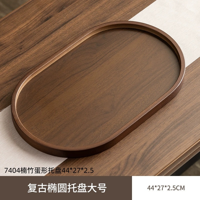 7404楠竹椭圆托盘44272 5