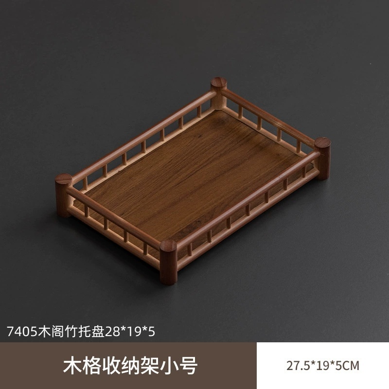 7405木阁竹托盘28195