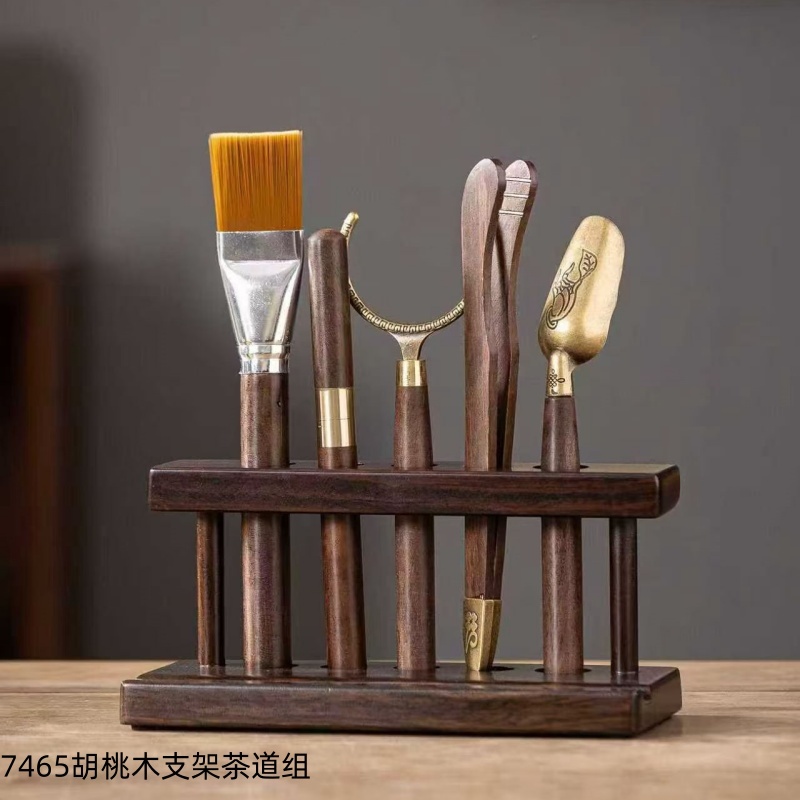 7465胡桃木支架茶道组