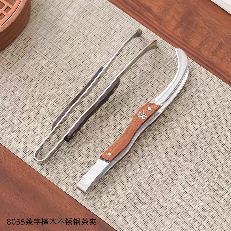 8055茶字檀木不锈钢茶夹