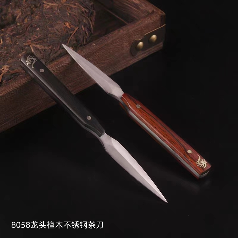8058龙头檀木不锈钢茶刀