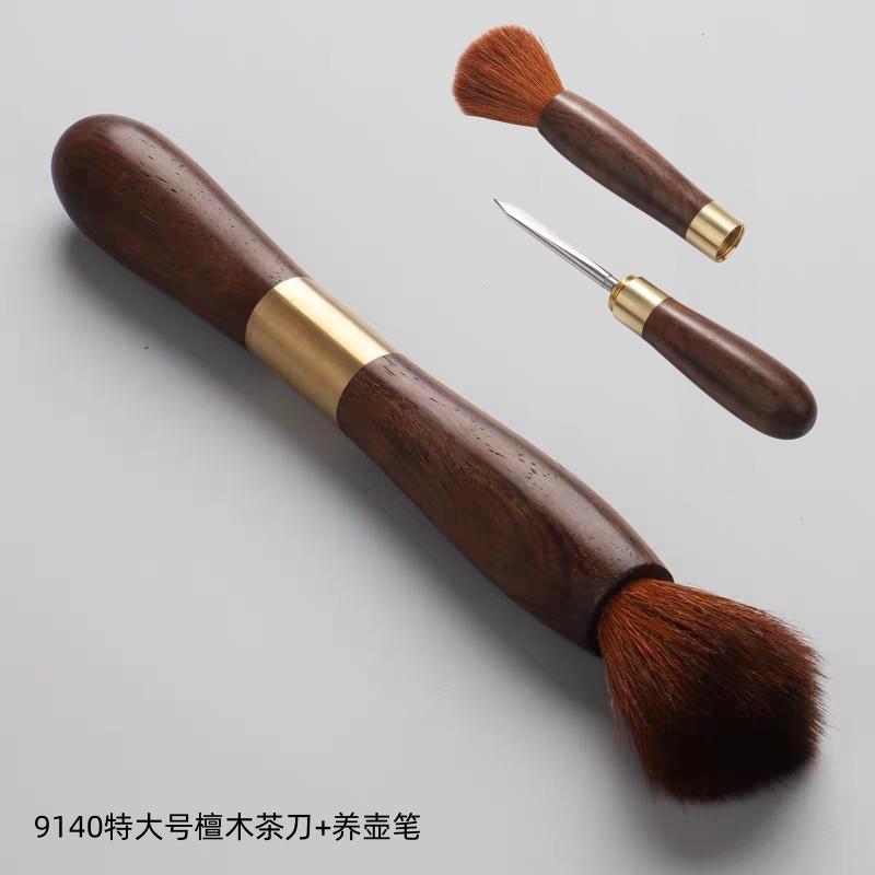 9140特大号檀木茶刀养壶笔