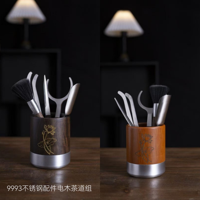 9993不锈钢配件电木茶道组