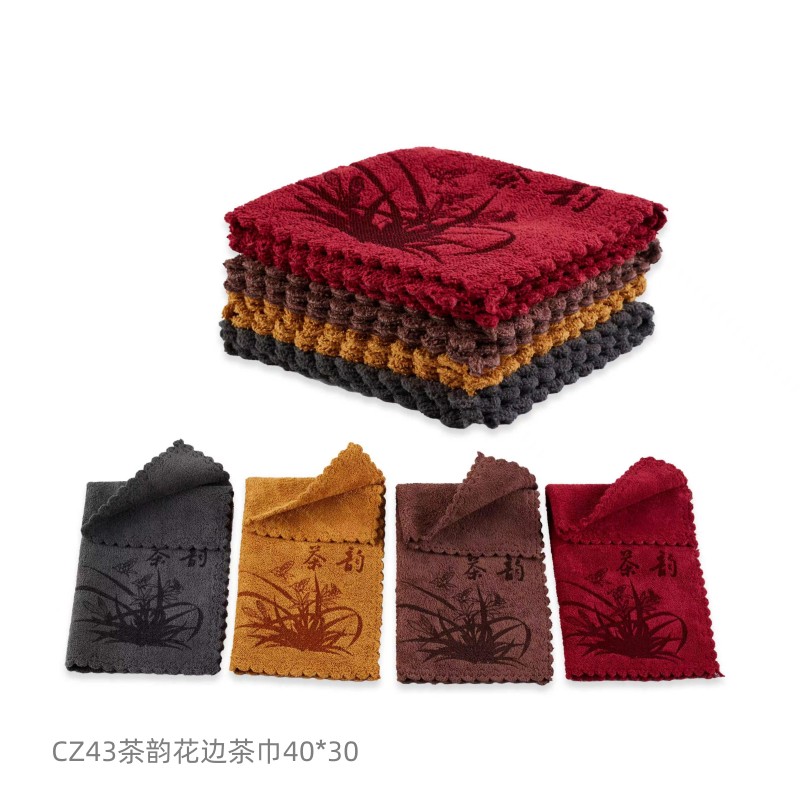 CZ43茶韵花边茶巾4030