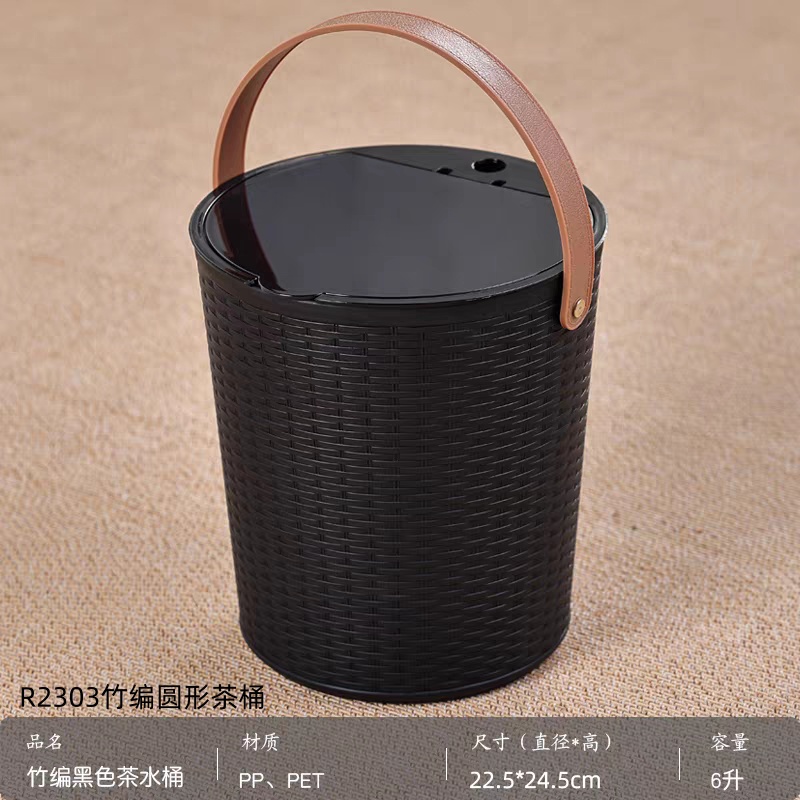 R2303竹编圆形茶桶