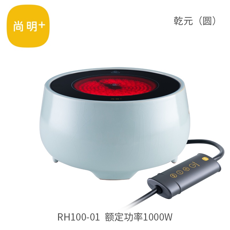 尚明RH100-01乾元电陶炉