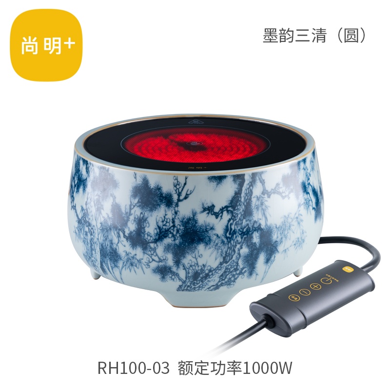 尚明RH100-03墨韵三清电陶炉