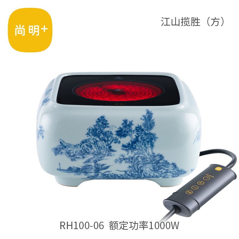 尚明RH100-06江山揽胜电陶炉