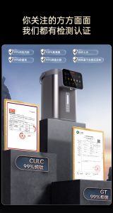 TILIVING chayinji 002