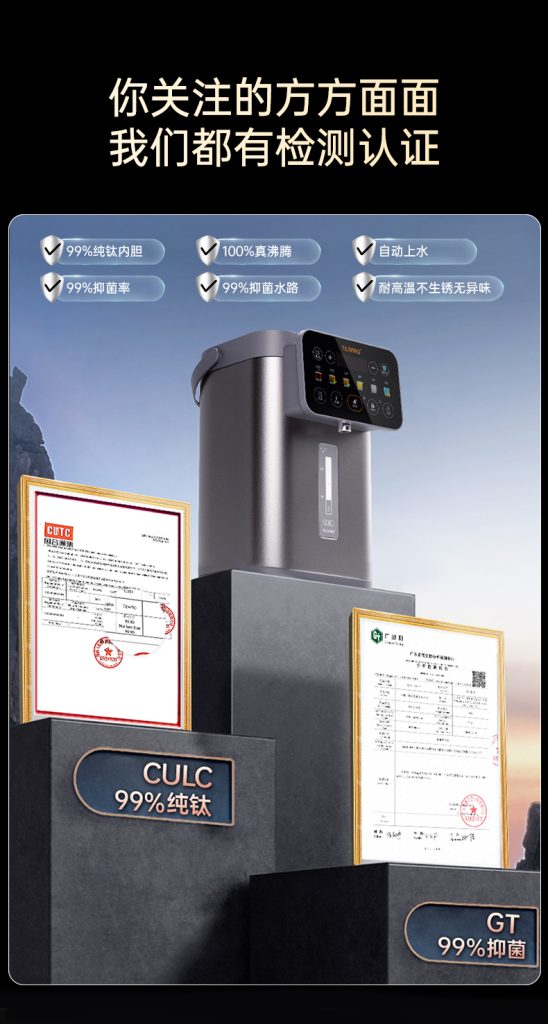 TILIVING chayinji 002