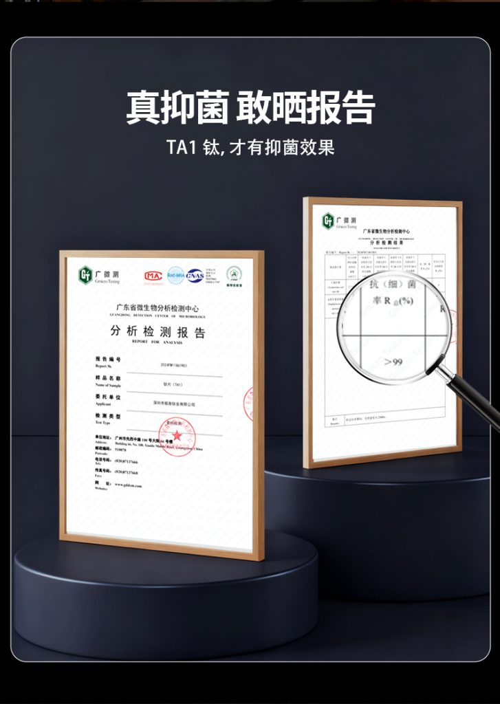 TILIVING chayinji 006