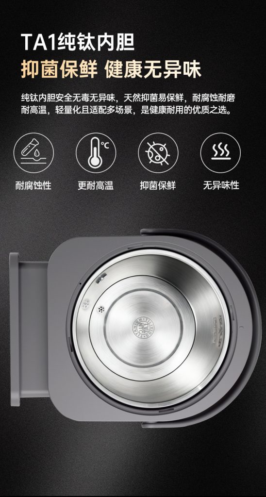 TILIVING chayinji 007