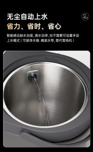 TILIVING chayinji 010