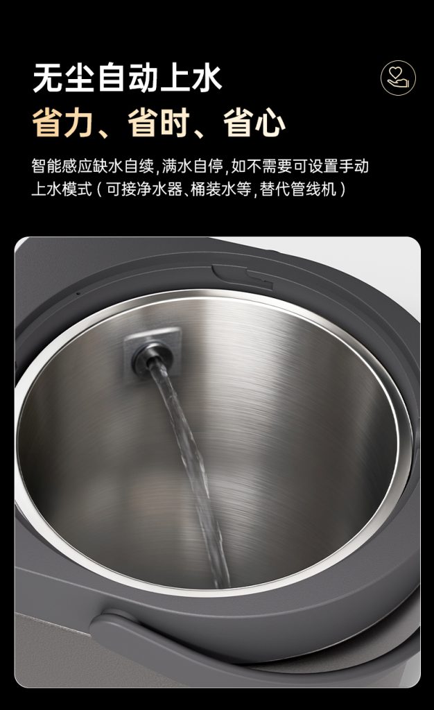 TILIVING chayinji 010