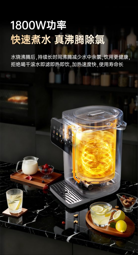 TILIVING chayinji 011