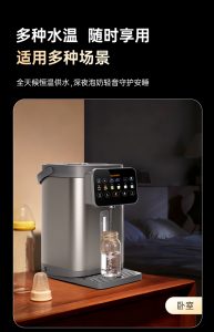 TILIVING chayinji 015