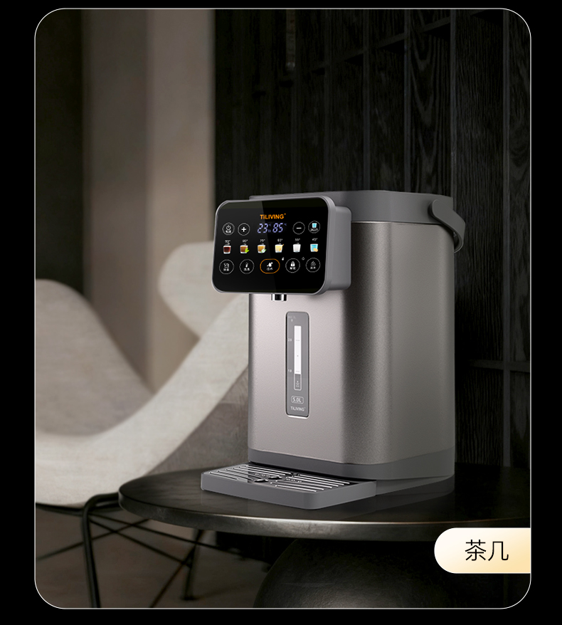 TILIVING chayinji 018