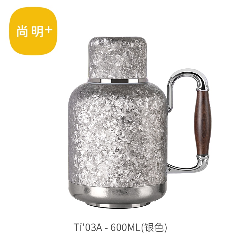 尚明Ti03A钛焖壶600ml（银色）