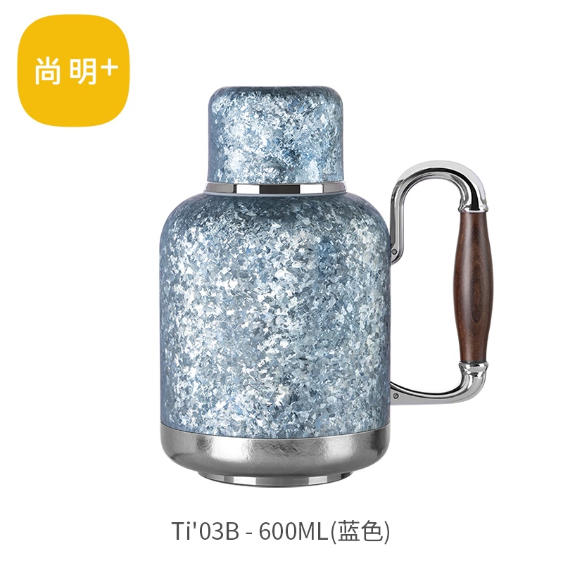 尚明Ti03B钛焖壶600ml（蓝色）