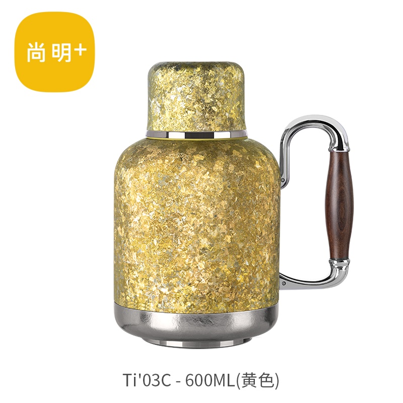 尚明Ti03C钛焖壶600ml（金色）