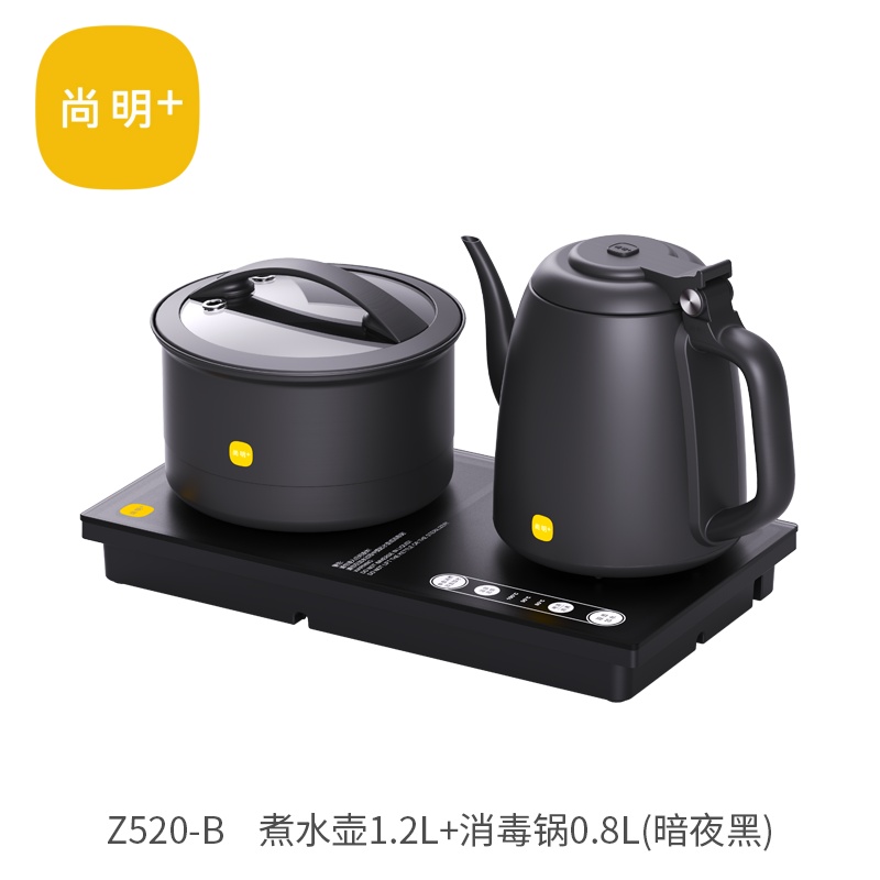 尚明Z520 B电热水壶双炉（暗夜黑）