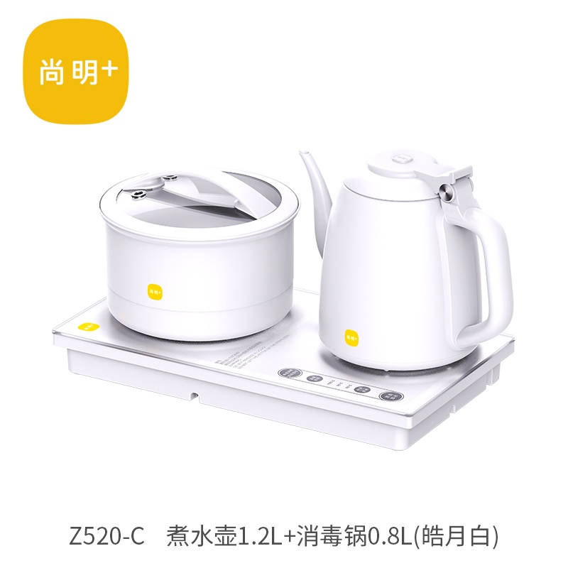 尚明Z520 C电热水壶双炉（皓月白）