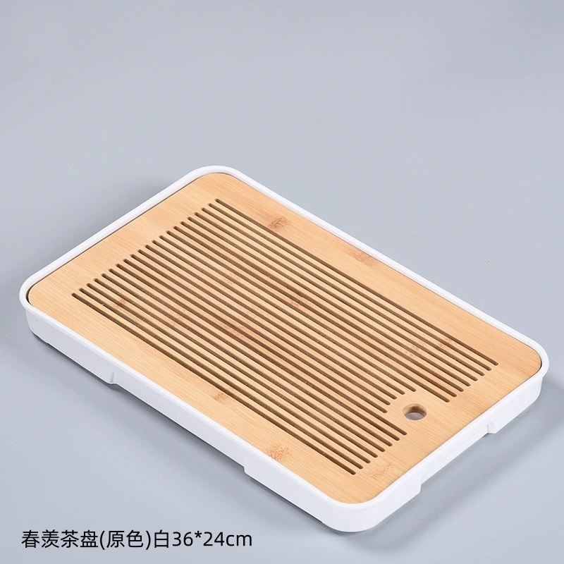 春羡茶盘原色白3624cm