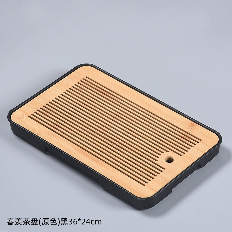 春羡茶盘原色黑3624cm