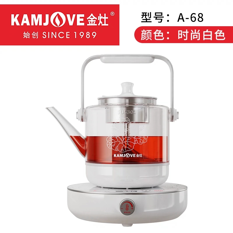 金灶A 68蒸汽煮茶炉 白色
