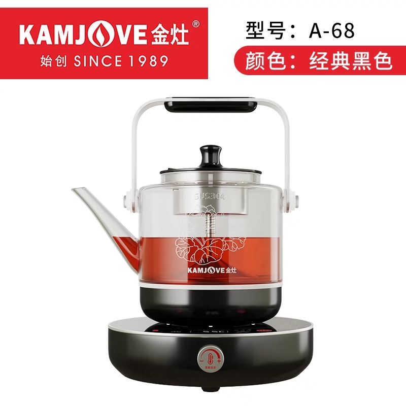 金灶A 68蒸汽煮茶炉 黑色
