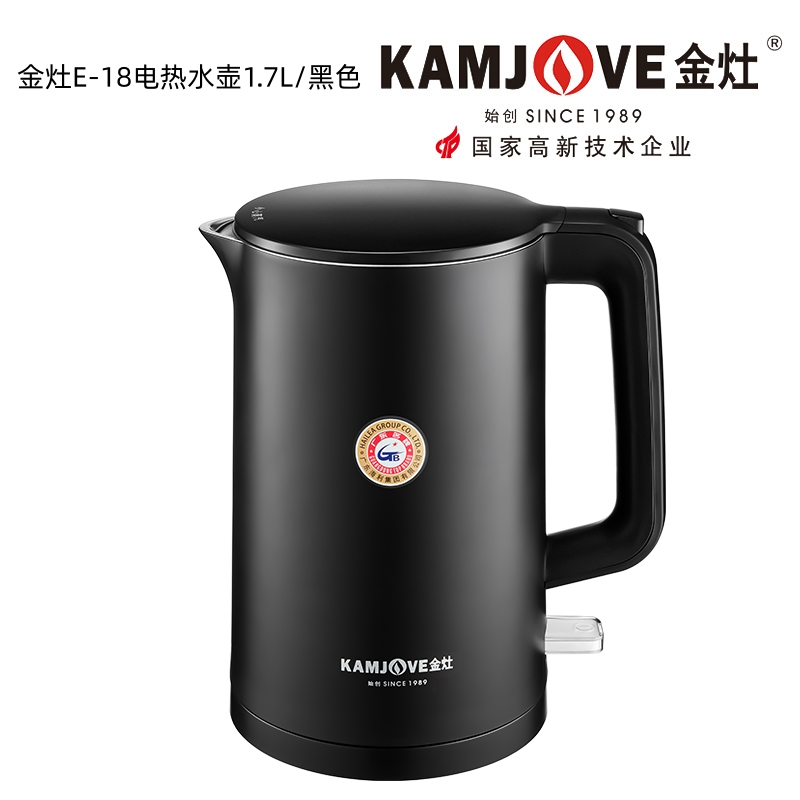 金灶E 18黑色电热水壶1 7L